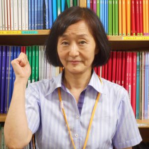 田中