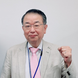 伍井