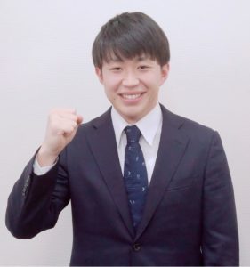 山形