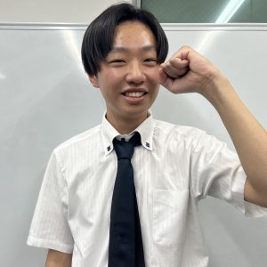 古川