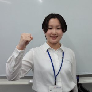 實