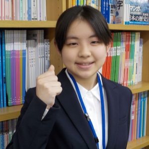 清水